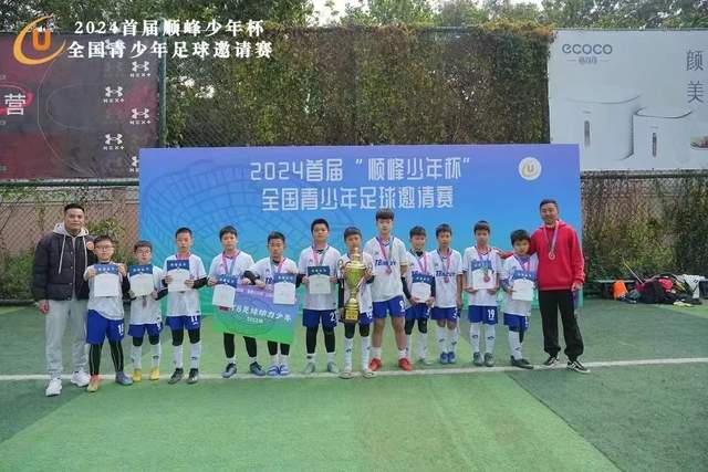 沃特森加练运球后中投，骑士或获新进攻选择